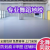 PVC舞蹈地膠